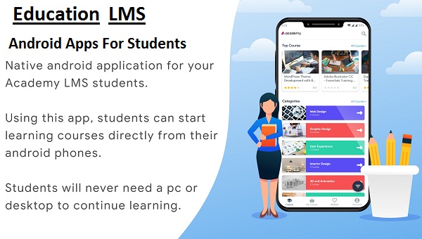LMS